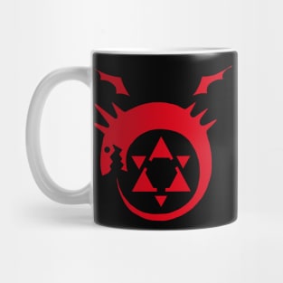 FMA Oroboros Mug